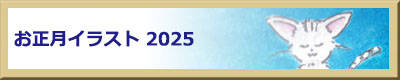 CXg 2025
